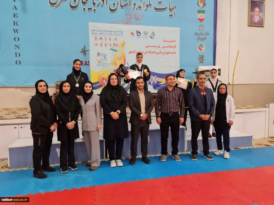 افتخارآفرینی دانشجوی دانشکده در هجدهمین المپیاد فرهنگی _ ورزشی دانشجویان دختر دانشگاه فنی و حرفه‌ای سراسر کشور 2