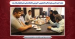 جلسه کمیته ایمن‌سازی اماکن دانشجویی، آموزشی دانشکده ولی عصر(عج) برگزار شد 2