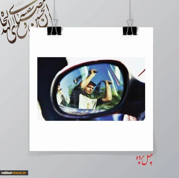 افسانه عزیز زاده3