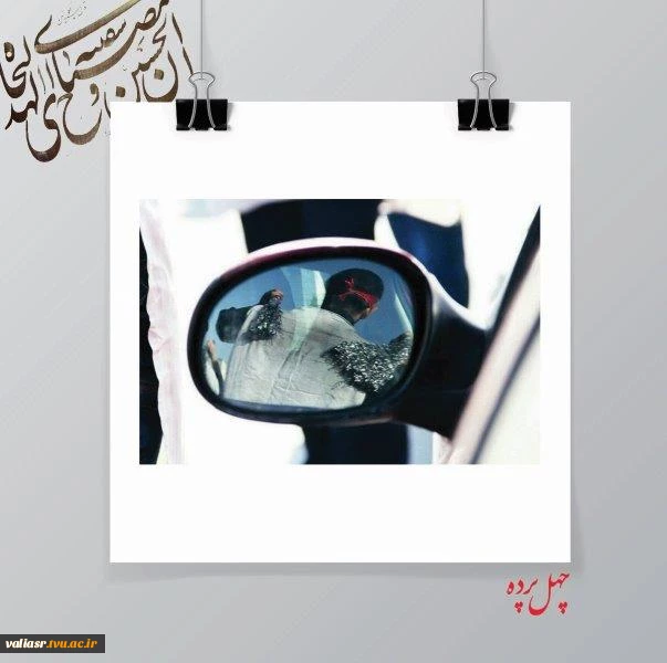 افسانه عزیز زاده6