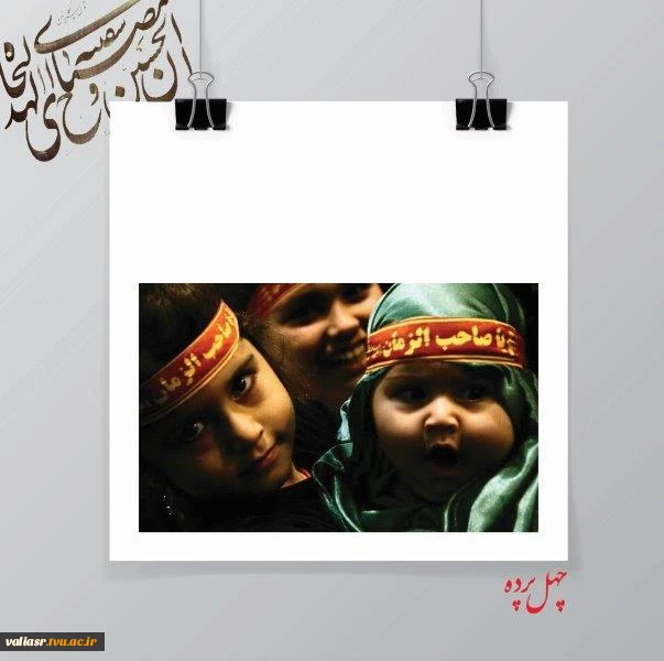 افسانه عزیز زاده8