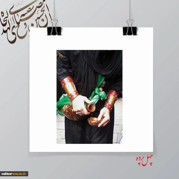 دانشجو1