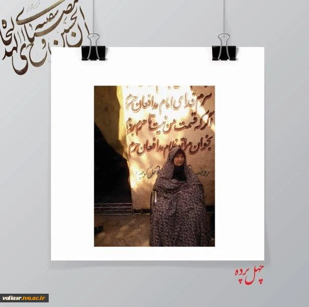دانشجو2