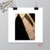 محدثه فراهانی 1
