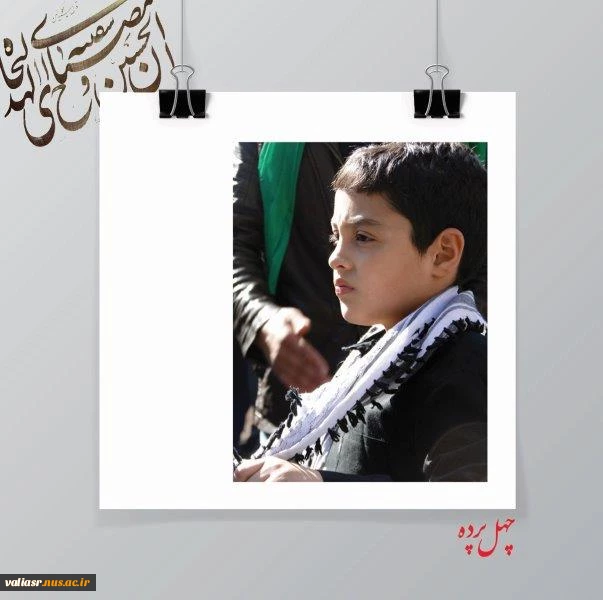 مریم صابری7