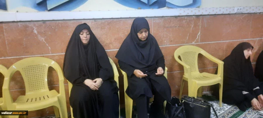 مراسم پرفیض زیارت عاشورا در ایام اربعین حسینی علیه السلام برگزار شد 3