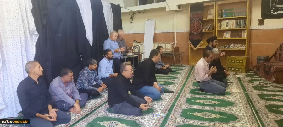 مراسم پرفیض زیارت عاشورا در ایام اربعین حسینی علیه السلام برگزار شد 6