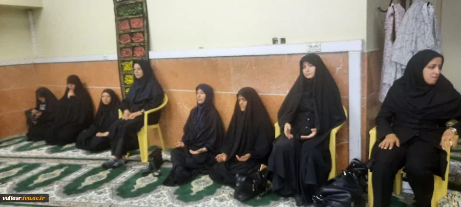 مراسم پرفیض زیارت عاشورا در ایام اربعین حسینی علیه السلام برگزار شد 10