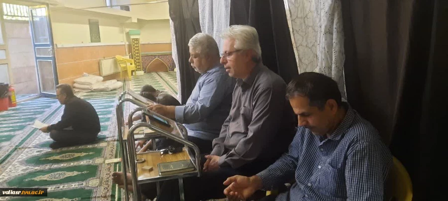 مراسم پرفیض زیارت عاشورا در ایام اربعین حسینی علیه السلام برگزار شد 13