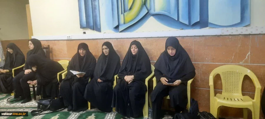 مراسم پرفیض زیارت عاشورا در ایام اربعین حسینی علیه السلام برگزار شد 16