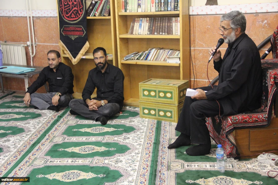 مراسم عزاداری اربعین حسینی برگزار شد 12