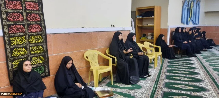 مراسم عزاداری اربعین حسینی برگزار شد 3