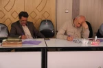 دوره های توانمند سازی اساتید