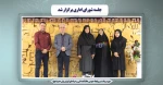 جلسه شورای اداری برگزار شد 2