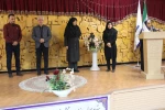 جلسه شورای اداری برگزار شد 8