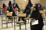 شور و شوق ثبت نام دانشجویان جدید الورود در دانشکده ولی عصر(عج) به روایت تصویر 8