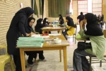 شور و شوق ثبت نام دانشجویان جدید الورود در دانشکده ولی عصر(عج) به روایت تصویر 21