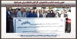 حضورریاست و کارکنان دانشکده ولی عصر(عج) در راهپیمایی حماسی و شکوهمند دانشگاهیان در محکومیت جنایات رژیم کودک کش اسرائیل 2