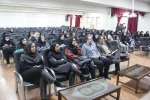 سمینار اشنایی با مقاله نویسی علمی برگزار شد 4