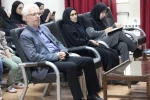 سمینار اشنایی با مقاله نویسی علمی برگزار شد 6