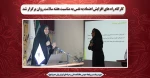 کارگاه راه های افزایش اعتماد به نفس به مناسبت هفته سلامت روان برگزار شد 2