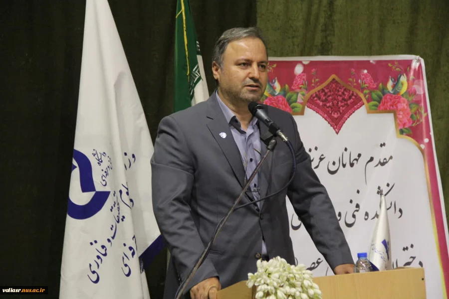 آیین استقبال از نو دانشجویان در دانشکده ولی عصر(عج) برگزار شد 5