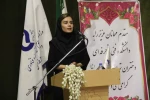 آیین استقبال از نو دانشجویان در دانشکده ولی عصر(عج) برگزار شد 12