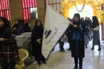 آیین استقبال از نو دانشجویان در دانشکده ولی عصر(عج) برگزار شد 3