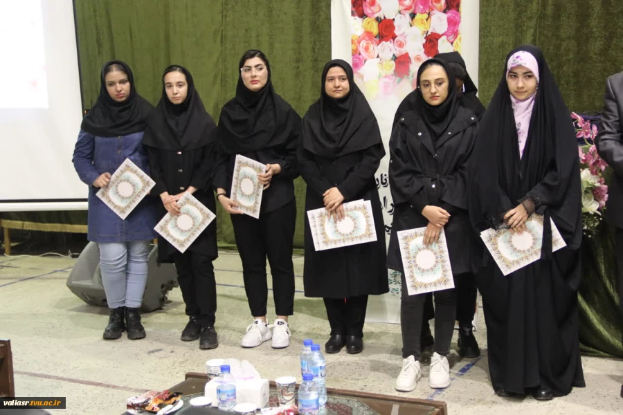 آیین استقبال از نو دانشجویان در دانشکده ولی عصر(عج)( به روایت تصویر) 7