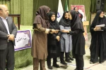 آیین استقبال از نو دانشجویان در دانشکده ولی عصر(عج)( به روایت تصویر) 16