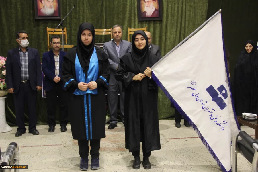 آیین استقبال از نو دانشجویان در دانشکده ولی عصر(عج)( به روایت تصویر) 5
