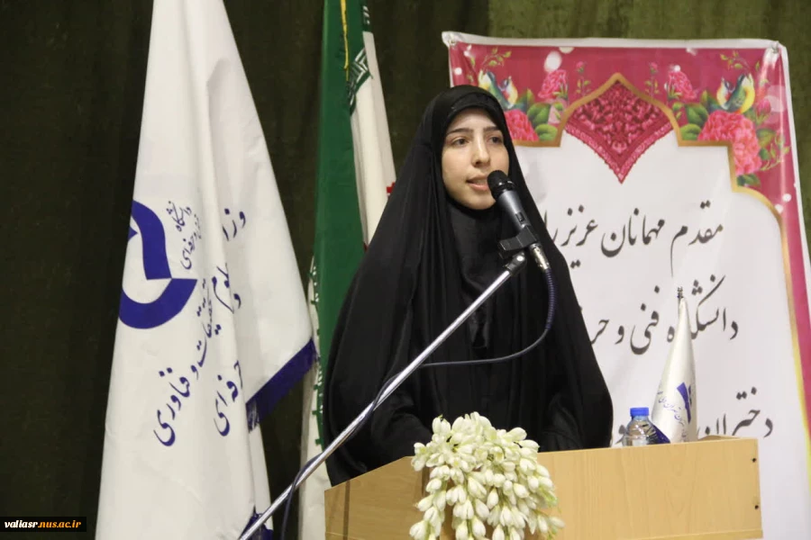 آیین استقبال از نو دانشجویان در دانشکده ولی عصر(عج)( به روایت تصویر) 8