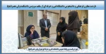 بازدید معاون فرهنگی و دانشجویی دانشگاه فنی و حرفه ای
از سلف سرویس دانشکده ولی عصر(عج) 2