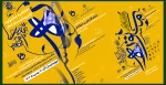 اولین جشنواره فرهنگی هنری مستوره 2