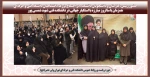 حضور رییس، کارکنان و دانشجویان دانشکده در اجتماع بزرگ دانشگاهیان دانشگاه فنی و حرفه‌ای همزمان با سالروز مبارزه با استکبار جهانی در دانشکده  فنی شهید شمسی پور 2