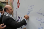 حضور رییس، کارکنان و دانشجویان دانشکده در اجتماع بزرگ دانشگاهیان دانشگاه فنی و حرفه‌ای همزمان با سالروز مبارزه با استکبار جهانی در دانشکده  فنی شهید شمسی پور 12