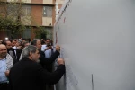حضور رییس، کارکنان و دانشجویان دانشکده در اجتماع بزرگ دانشگاهیان دانشگاه فنی و حرفه‌ای همزمان با سالروز مبارزه با استکبار جهانی در دانشکده  فنی شهید شمسی پور 13