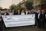 حضور رییس، کارکنان و دانشجویان دانشکده در اجتماع بزرگ دانشگاهیان دانشگاه فنی و حرفه‌ای همزمان با سالروز مبارزه با استکبار جهانی در دانشکده  فنی شهید شمسی پور 15