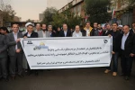 حضور رییس، کارکنان و دانشجویان دانشکده در اجتماع بزرگ دانشگاهیان دانشگاه فنی و حرفه‌ای همزمان با سالروز مبارزه با استکبار جهانی در دانشکده  فنی شهید شمسی پور 16