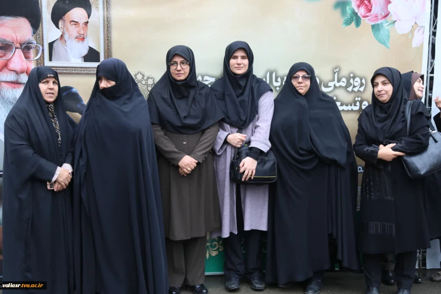 حضور رییس، کارکنان و دانشجویان دانشکده در اجتماع بزرگ دانشگاهیان دانشگاه فنی و حرفه‌ای همزمان با سالروز مبارزه با استکبار جهانی در دانشکده  فنی شهید شمسی پور 20