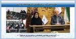 جلسه توجیهی آموزش دانشکده فنی ولی عصر(عج) برگزار شد 2