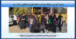 سمینار آموزشی سامانه مودیان و پایانه های فروشگاهی برگزار شد 2