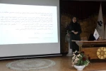 سمینار مایکوتوکسین ها ( سموم قارچی) در مواد غذایی برگزار شد 4