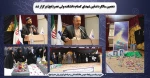 دهمین سالگرد تدفین شهدای گمنام دانشکده ولی عصر(عج) برگزار شد 2