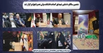 دهمین سالگرد تدفین شهدای گمنام دانشکده ولی عصر(عج) برگزار شد 2