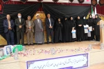 دهمین سالگرد تدفین شهدای گمنام دانشکده ولی عصر(عج) برگزار شد 2
