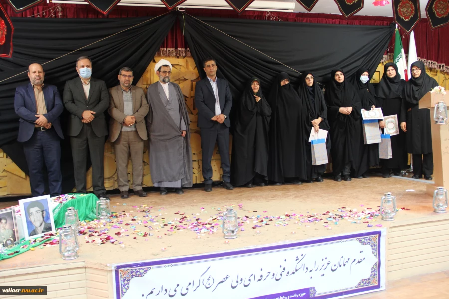 دهمین سالگرد تدفین شهدای گمنام دانشکده ولی عصر(عج) برگزار شد 2