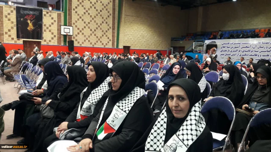 نشست مرکزی جبهه علمی و فرهنگی اساتید بسیجی کشور به میزبانی دانشگاه تربیت مدرس 2