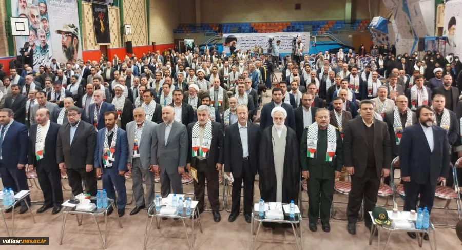 نشست مرکزی جبهه علمی و فرهنگی اساتید بسیجی کشور به میزبانی دانشگاه تربیت مدرس 3