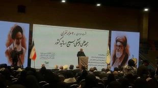 نشست مرکزی جبهه علمی و فرهنگی اساتید بسیجی کشور به میزبانی دانشگاه تربیت مدرس 6